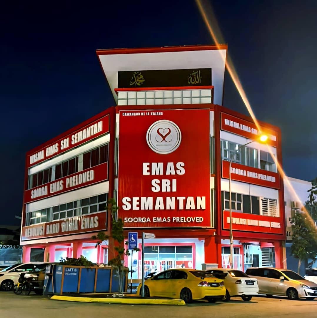 Cawangan