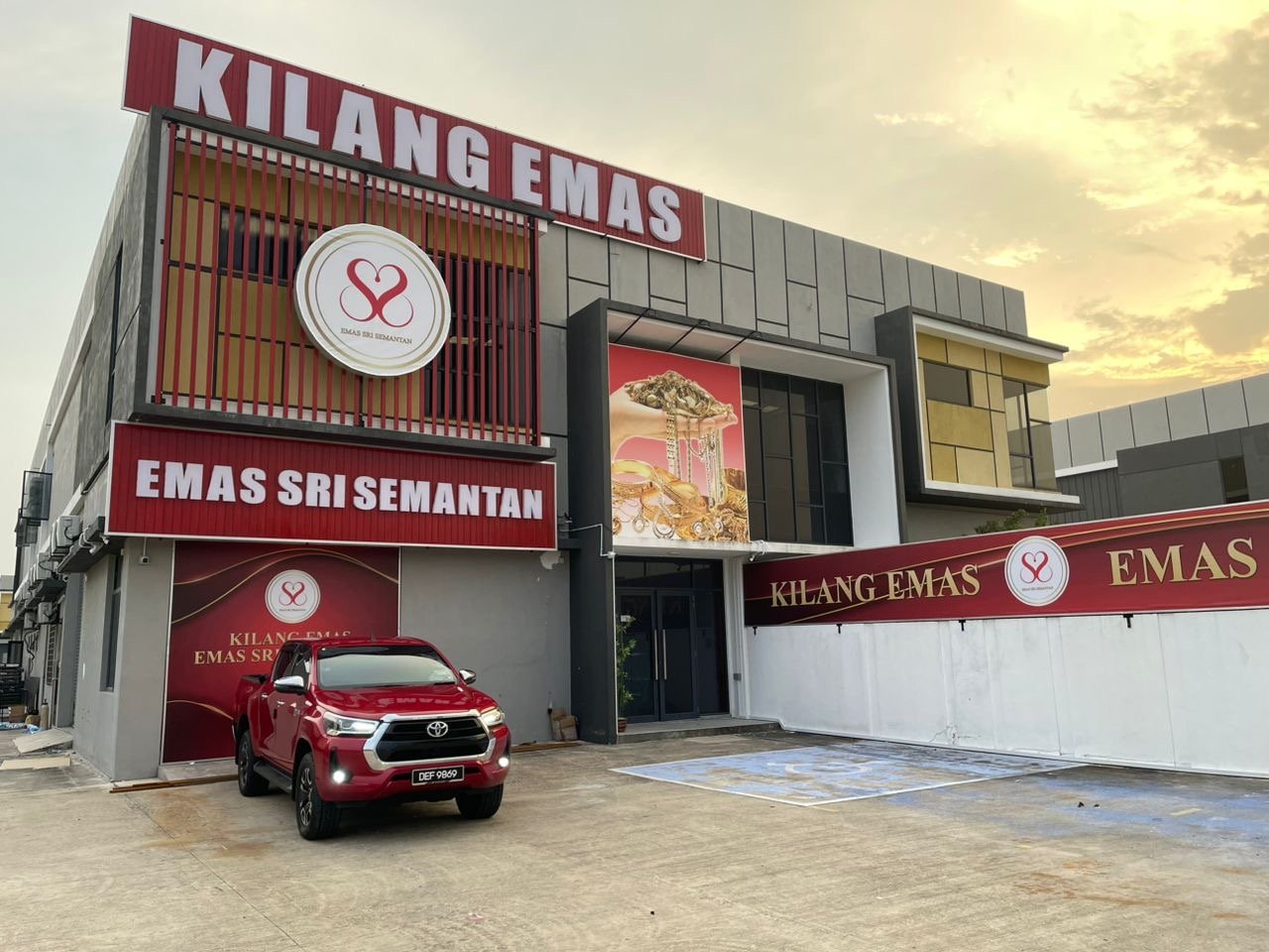 Kilang