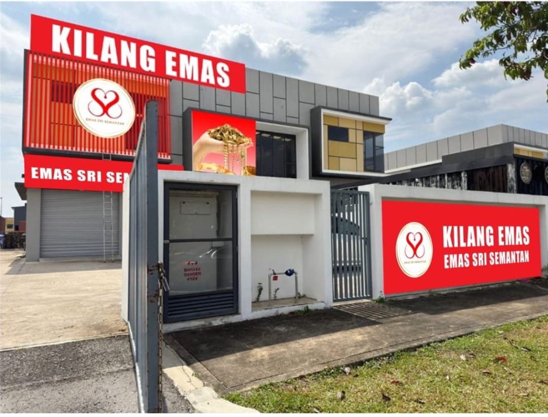 Kilang