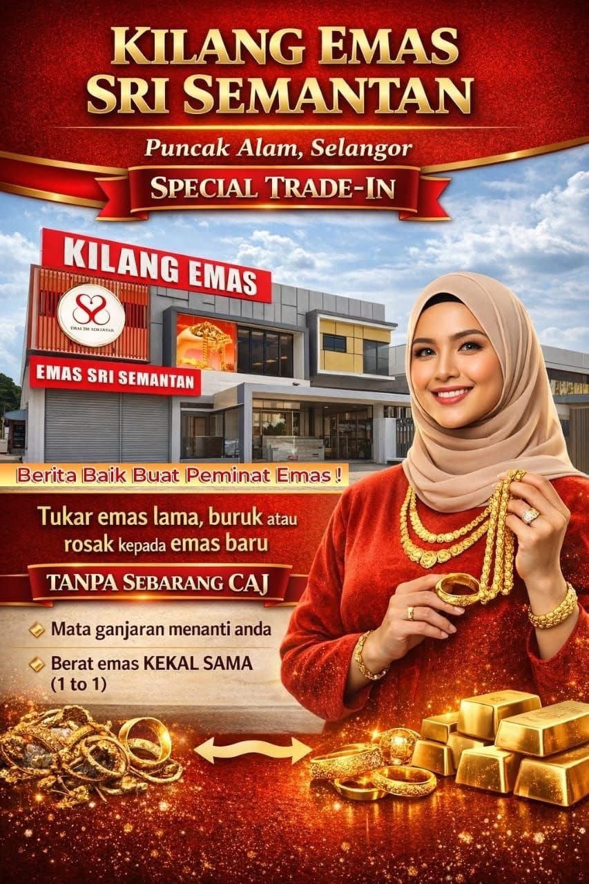 Kilang